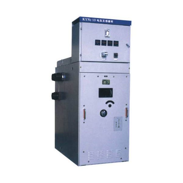 KYN1-10（Z）型戶內交流金屬鎧裝移開式開關設備